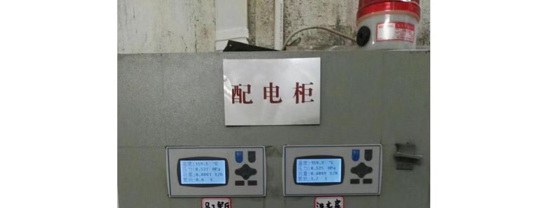 蒸汽流量計(jì)有很多種，哪種較合適